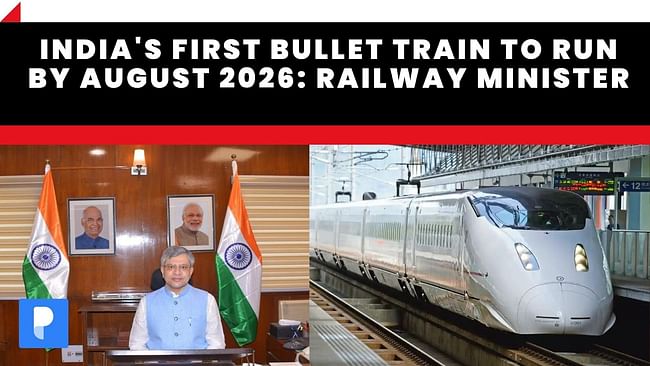India's First Bullet Train